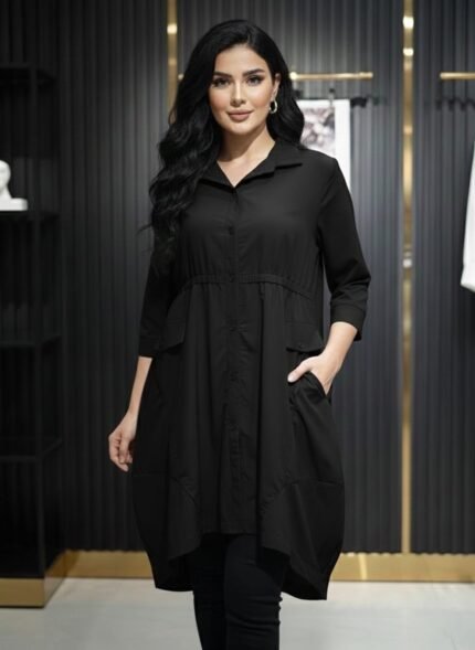 ذا درفت كفر أب The Drift Cover Up