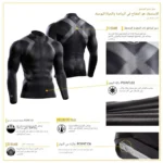 ⁦Athletic Shirt⁩ - الصورة ⁦2⁩